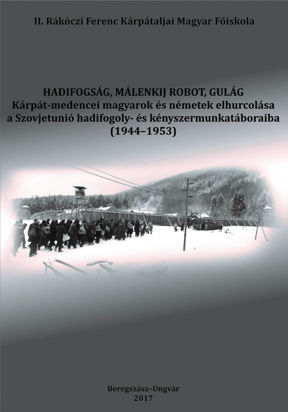 collection logo